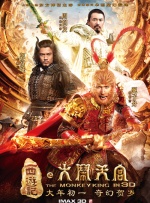 久色在线