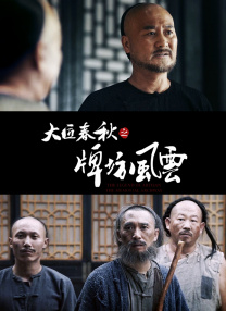久色在线